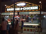 SF 2010 - Sausage & Chicken Stand